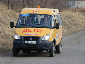 Более 100 остановочных павильонов установят в Приамурье для школьных автобусов