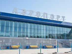 Авиабилет в Благовещенск из Москвы за 199 тысяч стал одним самых дорогих в январе 