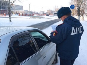 Госавтоинспекция Амурской области отреагировала на жалобы амурчан о штрафах приходящих задним числом 