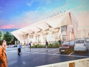Алексей Чекунков Модернизация аэропорта Благовещенска раскроет мощный потенциал Приамурья фото
