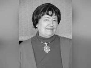 Уходят великие скончалась эксамурчанка выдающийся археолог России Евгения Деревянко