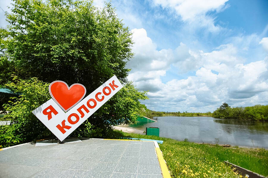 Сколько будут стоить путевки в летние детские лагеря рассказали в министерстве Амурской области 