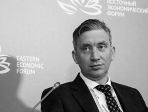 Скоропостижно скончался 43летний Игорь Носов глава Корпорации развития Дальнего Востока и Арктики