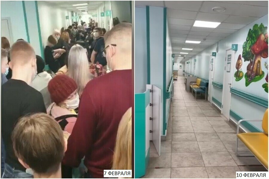 Благовещенку поразили пустые коридоры детской поликлиники