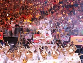 Благовещенский ансамбль Ровесники снова в Сингапуре в 2100 начнется трансляция парада Chingay