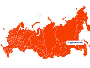 Не прошло и месяца Амурская область снова попала в красную зону по COVID19