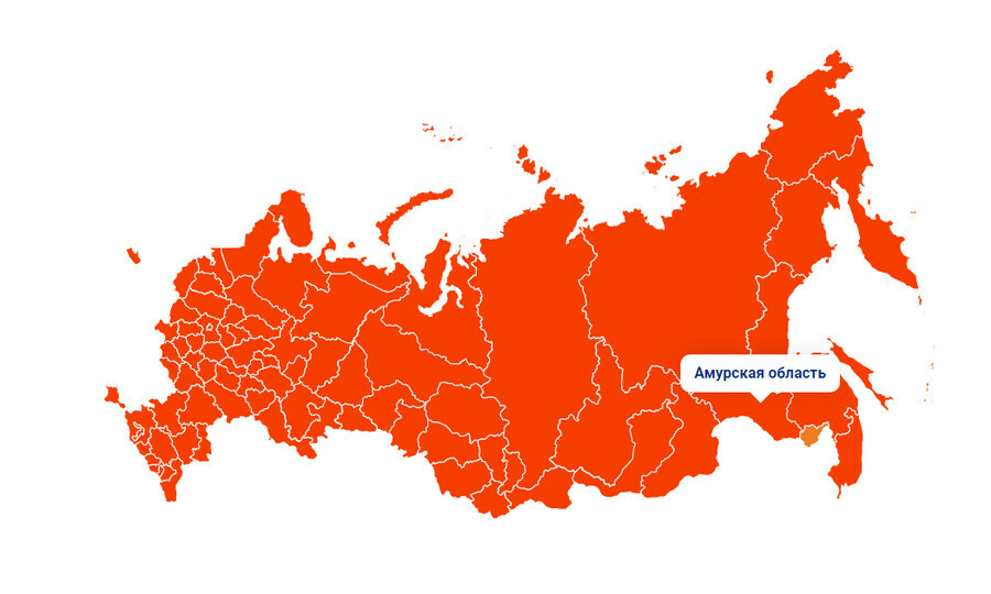 Не прошло и месяца Амурская область снова попала в красную зону по COVID19