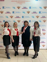 Педагоги Алексеевской гимназии стали финалистами всероссийского профессионального конкурса
