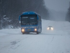 Изза непогоды отменен пассажирский автобус следующий  из Хабаровска в Благовещенск