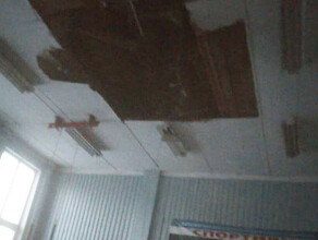 Потолок рухнул в здании спортивной школы города Зеи