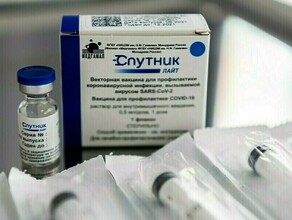Насколько успешно идет вакцинация амурчан от COVID19 рассказали в правительстве Амурской области 