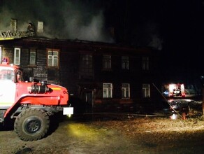 В Магдагачах при пожаре в жилом доме погибли два человека