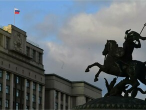 В Госдуме предложили увеличить вдвое максимальный размер налогового вычета