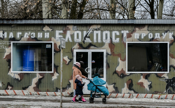 В Ростовской области ввели режим ЧС в связи с увеличением числа беженцев из Донбасса