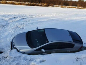 В Белогорском районе под лед провалился гибридный автомобиль