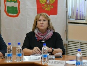 Председатель Благовещенской городской Думы Елена Евглевская покидает этот пост