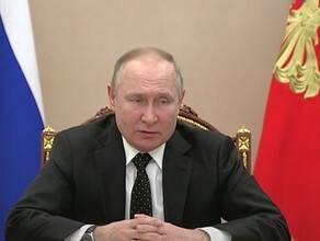 Путин приказал перевести силы сдерживания в особый режим боевого дежурства