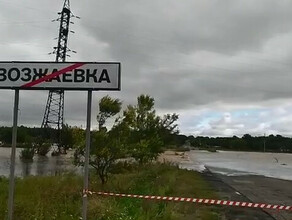 Изза дождей в Приамурье стало не проехать по некоторым дорогам видео