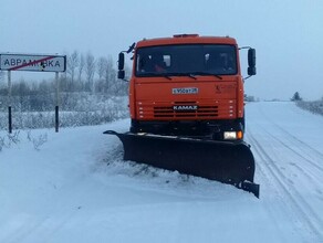 В Приамурье ждут сильный снег метель и гололед Водителей просят об осторожности