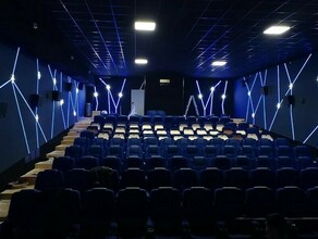 Импортозамещение в действии кинотеатры Благовещенска отреагировали на предложение показать старые отечественные фильмы 