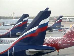Росавиация рекомендовала российским авиакомпаниям приостановить все международные рейсы с 6 марта