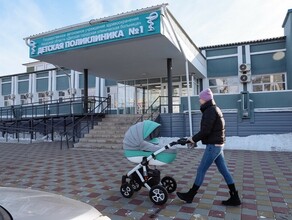 В поликлиниках Амурской области  возобновят дни здорового ребенка