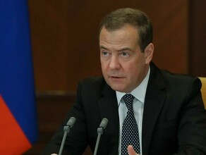 Медведев поздравил европейских коллег с рекордной ценой на газ