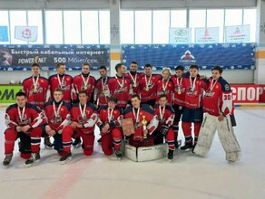 Юные благовещенские хоккеисты прошли в суперфинал где сразятся за титул чемпионов России