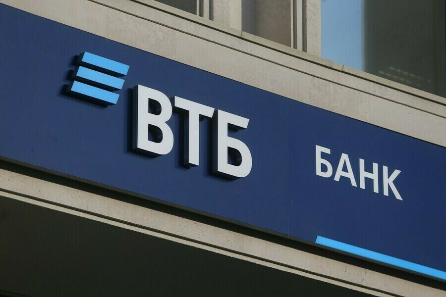 Карты ВТБ будут действовать бессрочно