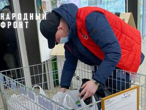 В благовещенских супермаркетах собирают гуманитарную помощь для беженцев из ДНР и ЛНР