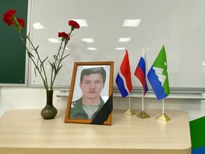 В Белогорске простились с военнослужащим погибшим на Украине  