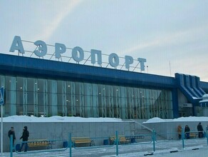 Амурский минтранс прокомментировал что случилось в аэропорту Благовещенска