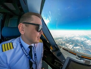 Я так люблю летать в Благовещенск Пилот Airbus рассказал почему любит прилетать в столицу Приамурья снова и снова