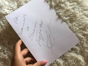 Почти даром в Благовещенске продают автограф Бузовой