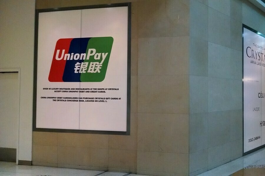 Более трети россиян заявили о готовности оформить карту МИР  UnionPay