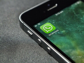Мессенджер WhatsApp вводит новое расширение для безопасности пользователей