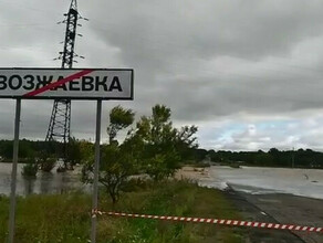 Ливни нанесли ущерб 20 участкам региональных дорог в Приамурье Предварительно  на сумму около 90 миллионов рублей 