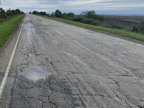 На ремонт 17 километров востребованного участка дороги Амурской области объявлен аукцион