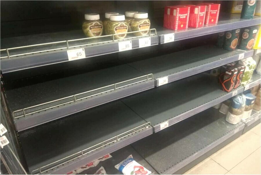 Эксамурчанка из Москвы сахар в крупных супермаркетах скупают бабушки Как это выглядит