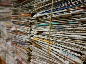 На Камчатке изза дефицита бумаги не состоялся выпуск двух крупных газет