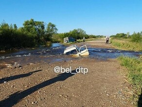 На дороге в Белогорском районе утонул автомобиль фото видео 