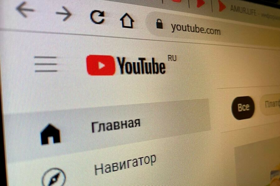 Председатель комитета Госдумы опроверг полную блокировку YouTube в России