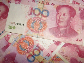 Китайский юань снова начал расти по отношению к рублю