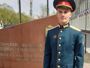 На Украине погиб 23летний выпускник ДВОКУ Антон Якименко