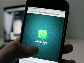 WhatsApp обрадует пользователей новой функцией