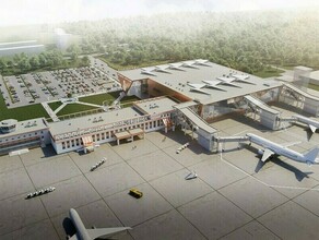 Санкции не повлияют на темпы строительства нового терминала аэропорта Благовещенска 