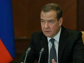 Медведев ушедшие из России компании просят не национализировать их