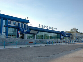 Обучение подготовка инфраструктуры аэропорт Благовещенск готовится к работе в весеннелетний период