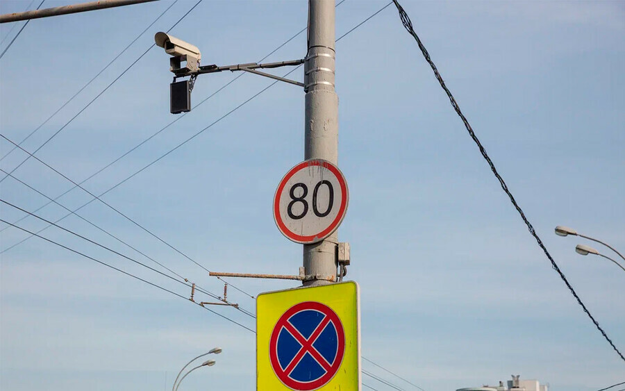 В 2022 году на дорогах Приамурья появятся хитрые камеры фиксации нарушений ПДД
