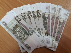 Россиянам объяснили как получить дополнительное пособие по безработице